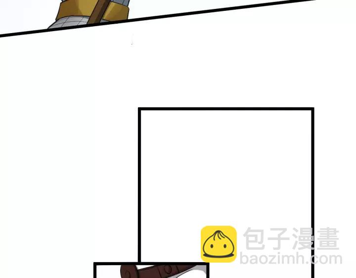 第48话 你行不行？(1/3)-第106话