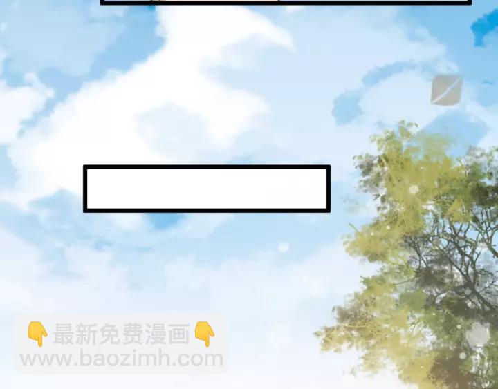 第52话 貌美仕女随我来(1/3)-第110话