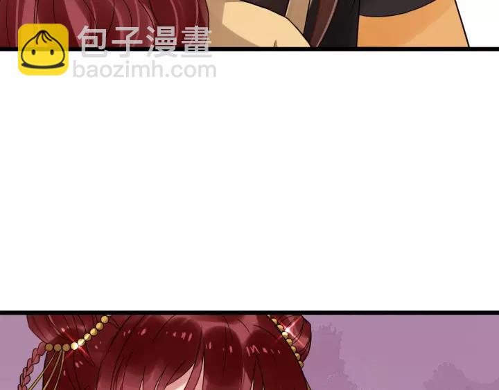第52话 貌美仕女随我来(1/3)-第110话