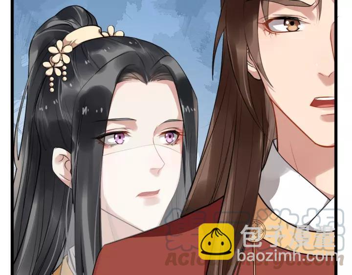 第52话 貌美仕女随我来(1/3)-第110话