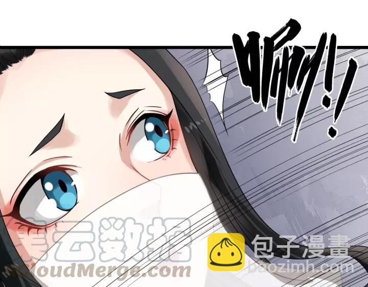 第54话 金蝉脱壳(1/2)-第112话