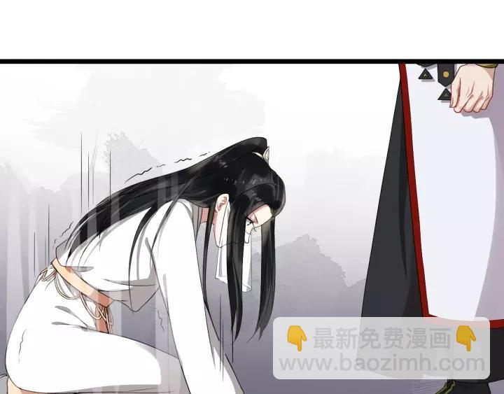 第54话 金蝉脱壳(1/2)-第112话