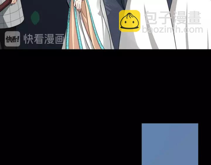 第56话 大皇子计划败露(1/3)-第114话