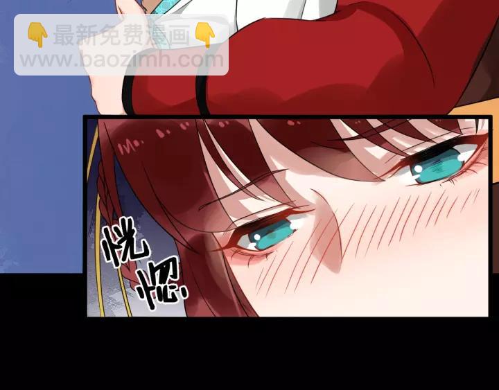 第56话 大皇子计划败露(1/3)-第114话