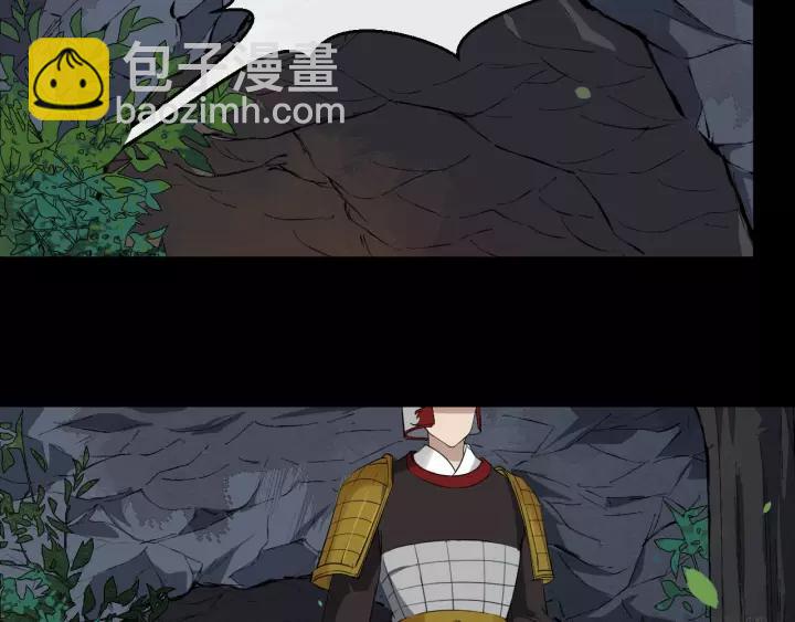 第56话 大皇子计划败露(1/3)-第114话