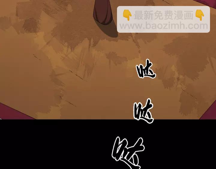 第56话 大皇子计划败露(1/3)-第114话
