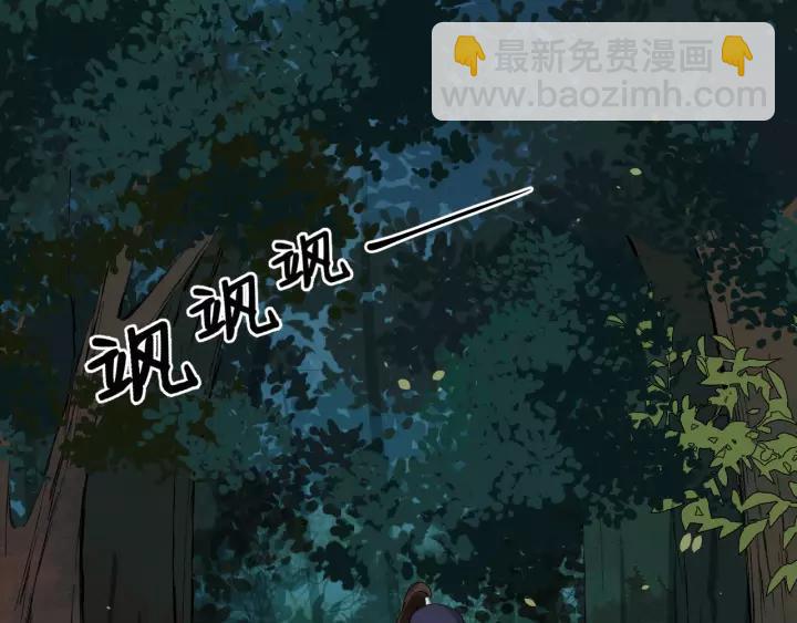 第58话 想吃肉～(1/3)-第116话