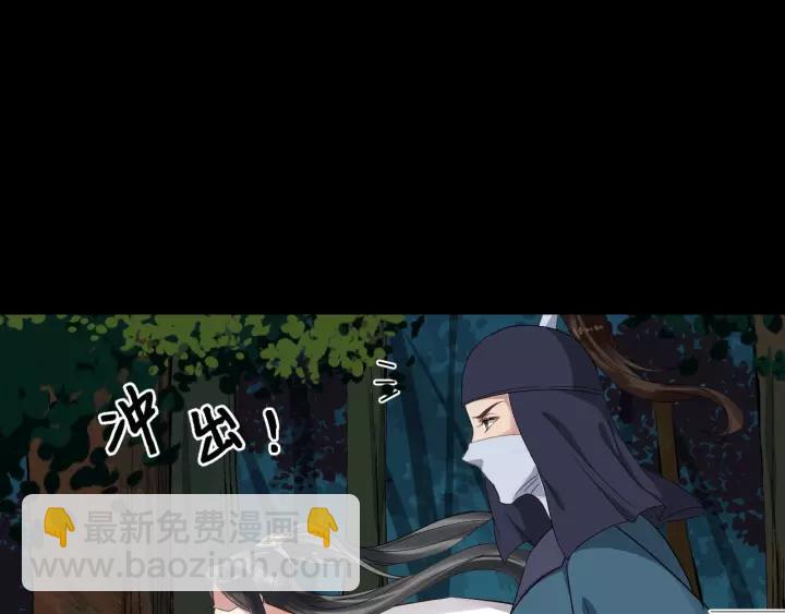 第58话 想吃肉～(1/3)-第116话