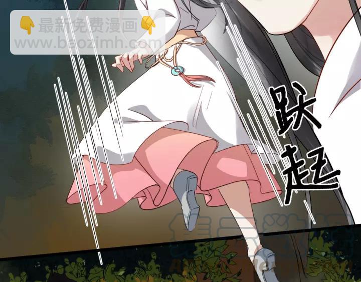 第58话 想吃肉～(1/3)-第116话