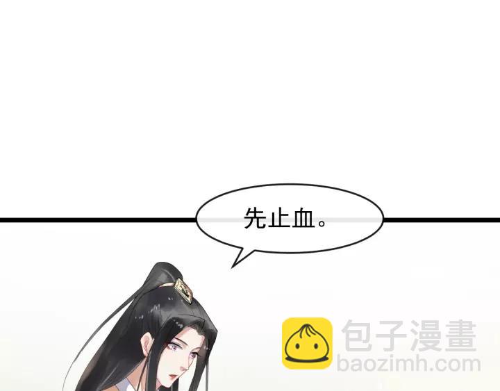 第60话 该办婚事了～(1/2)-第118话