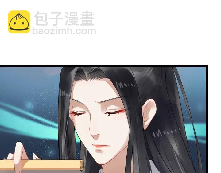 第60话 该办婚事了～(1/2)-第118话