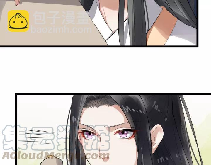 第60话 该办婚事了～(1/2)-第118话