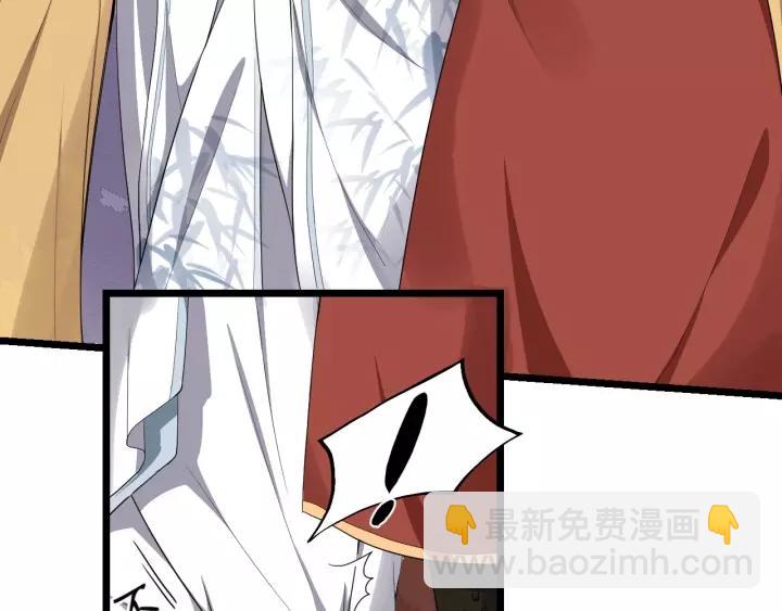 第62话 现在不行哦~(1/2)-第120话