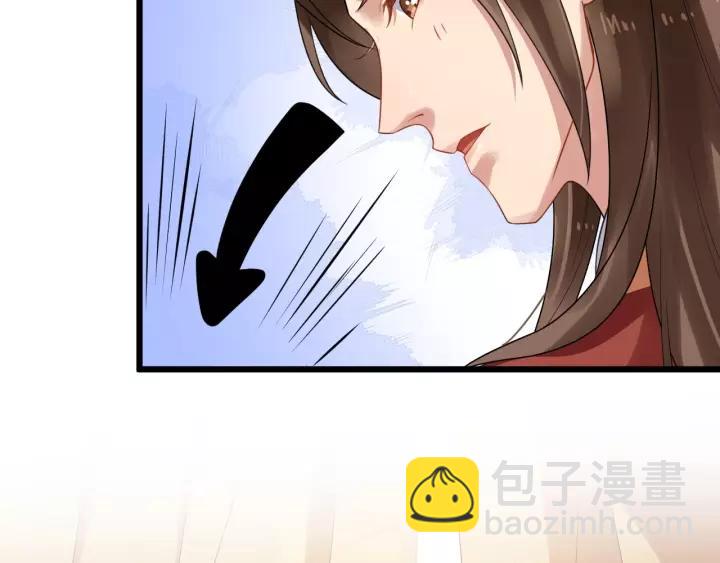 第62话 现在不行哦~(1/2)-第120话