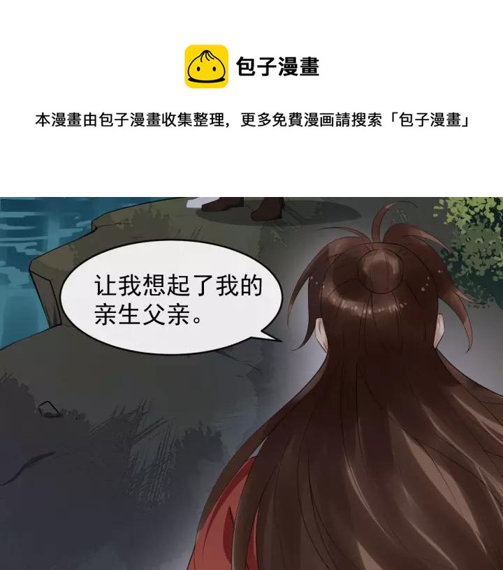 第64话 留下来(1/2)-第122话