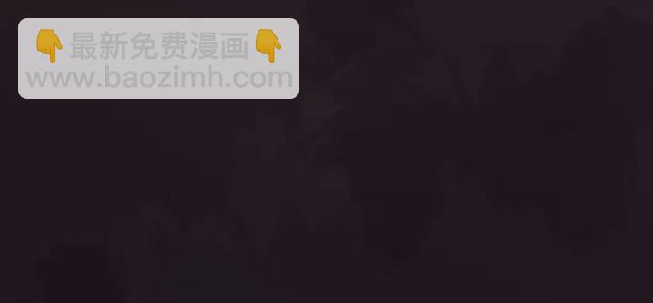 第64话 留下来(1/2)-第122话