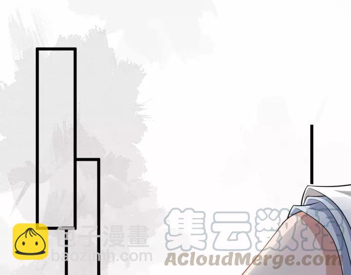 第66话 雨中相拥(1/3)-第124话