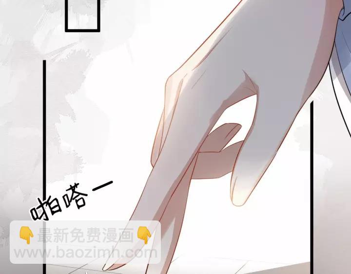 第66话 雨中相拥(1/3)-第124话