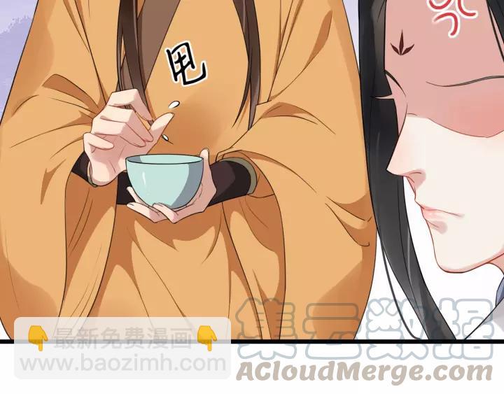 第68话 顶嘴的下场(1/2)-第126话