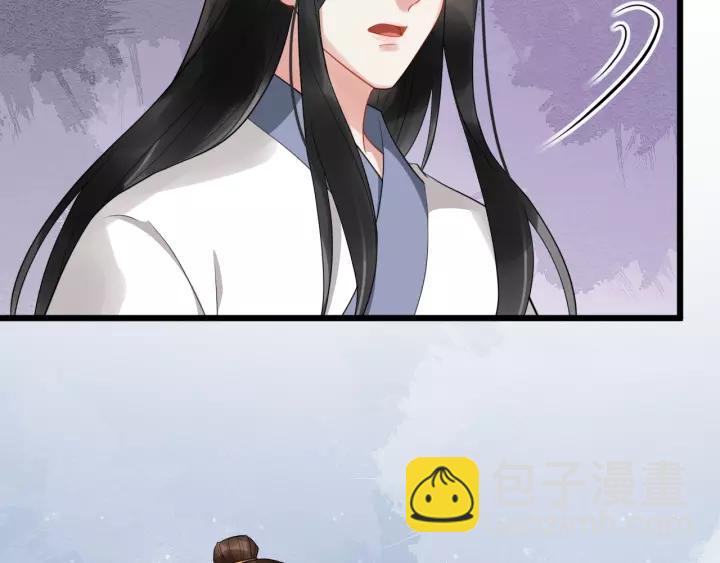 第68话 顶嘴的下场(1/2)-第126话