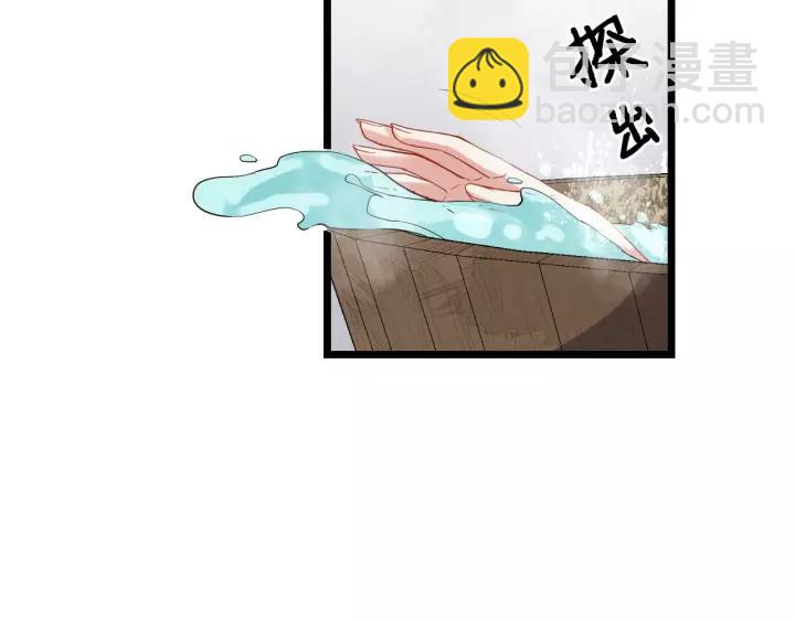 第68话 顶嘴的下场(1/2)-第126话