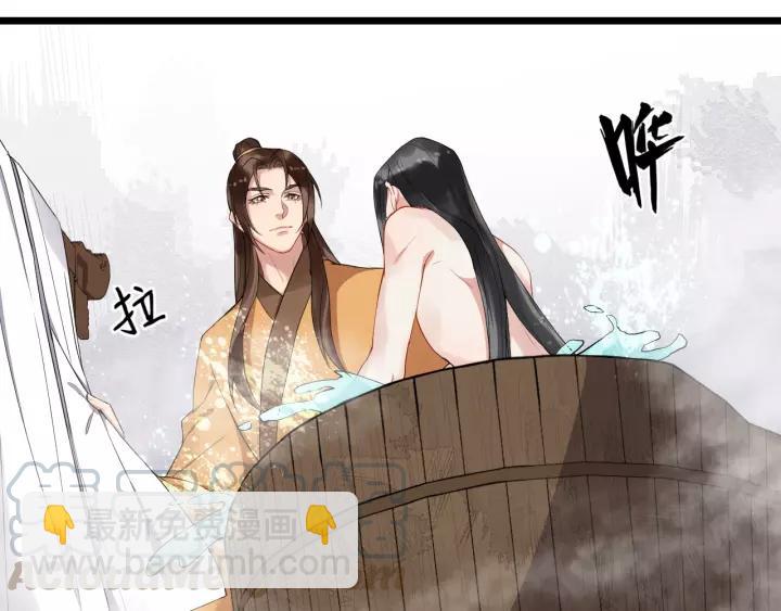 第68话 顶嘴的下场(1/2)-第126话