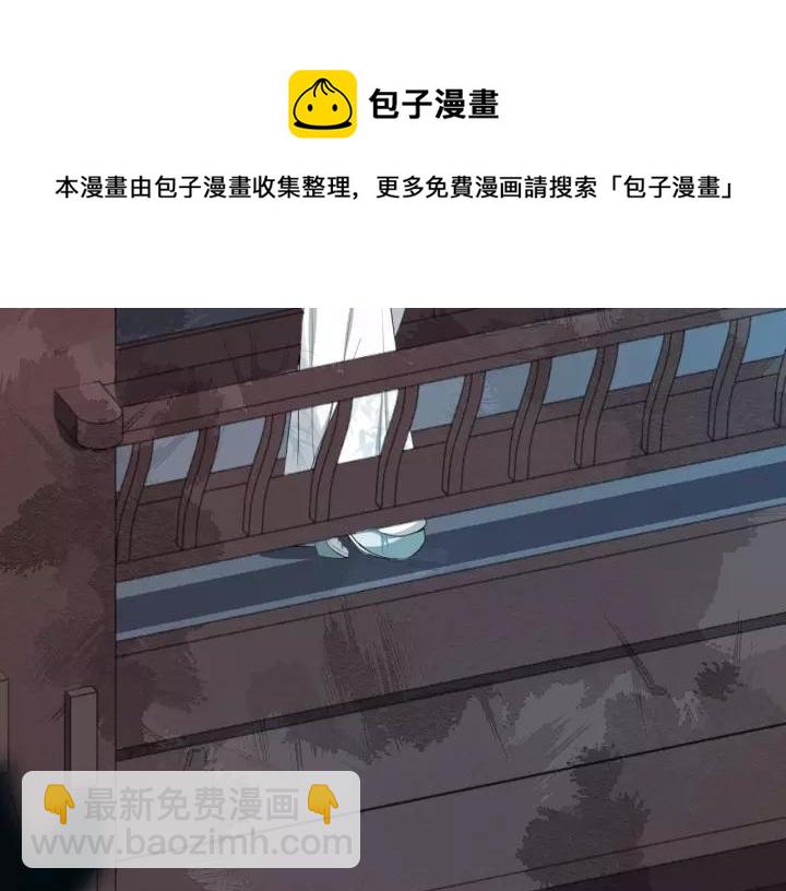 第72话 懂事但是很醋(1/2)-第130话