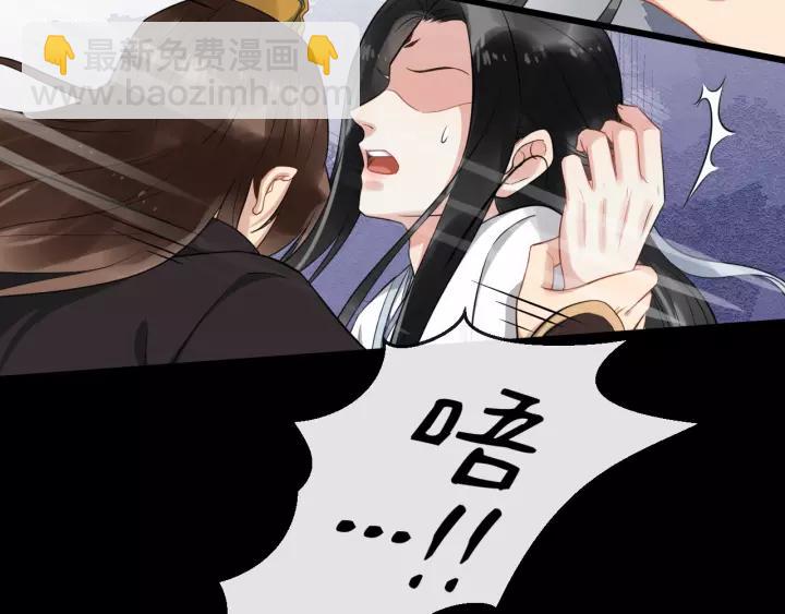第72话 懂事但是很醋(1/2)-第130话