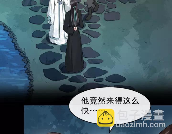 第72话 懂事但是很醋(1/2)-第130话