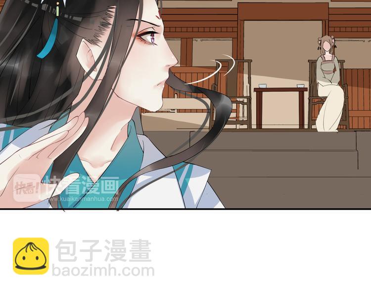第11话 失窃金缕衣(1/3)-第14话