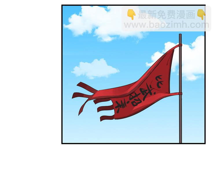 第11话 失窃金缕衣(1/3)-第14话