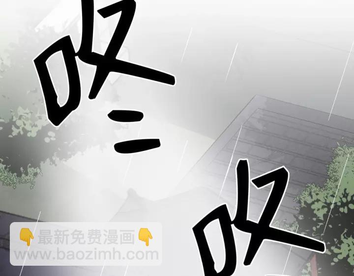 第74话 洪水来袭(1/3)-第132话