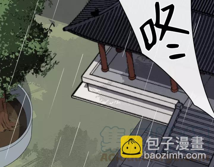 第74话 洪水来袭(1/3)-第132话