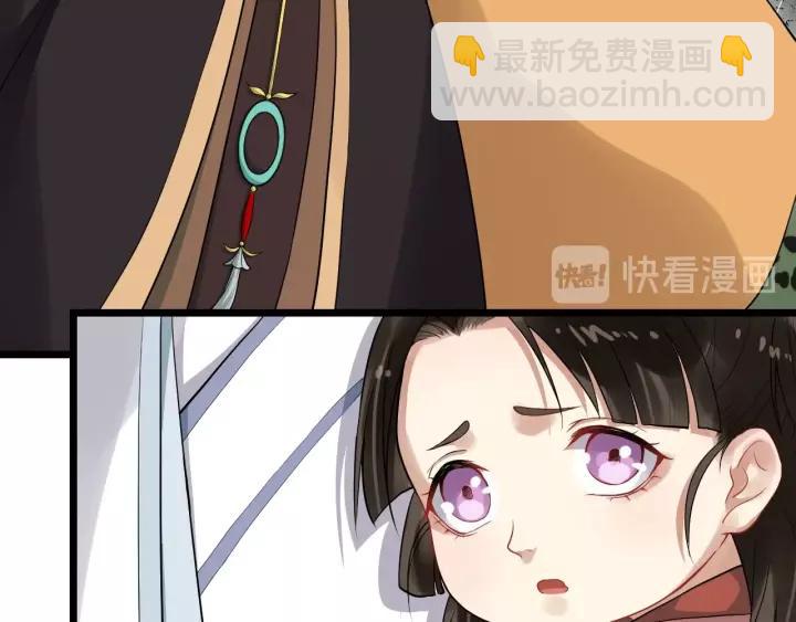第74话 洪水来袭(1/3)-第132话