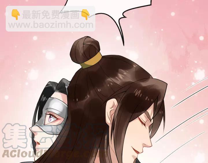 第76话 我在乎他(1/4)-第134话