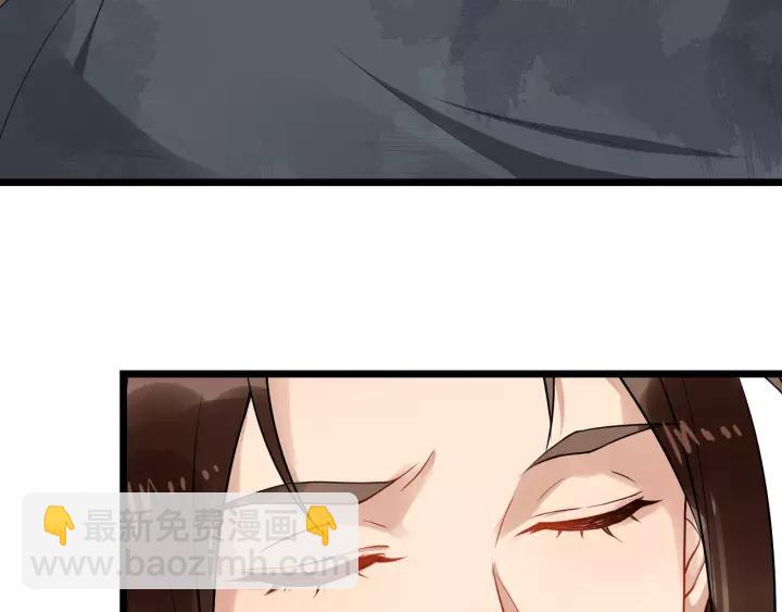 第76话 我在乎他(1/4)-第134话