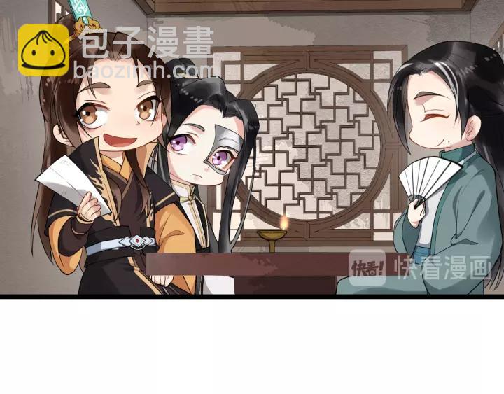 第78话 将计就计(1/3)-第136话