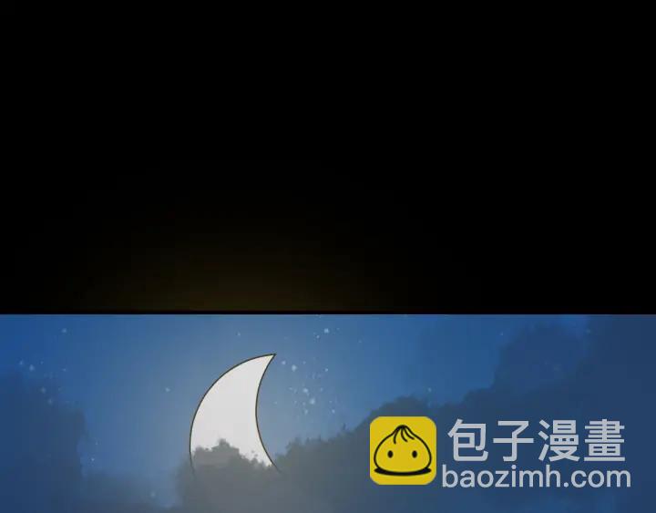 第82话 大人就为所欲为吧(1/3)-第140话
