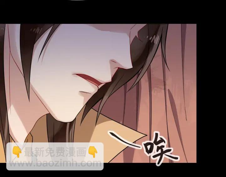 第82话 大人就为所欲为吧(1/3)-第140话