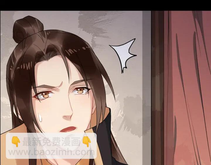 第82话 大人就为所欲为吧(1/3)-第140话