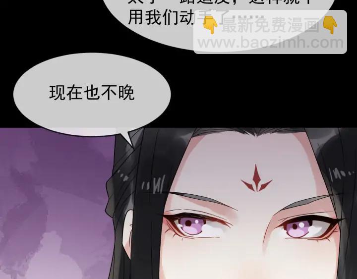 第82话 大人就为所欲为吧(1/3)-第140话