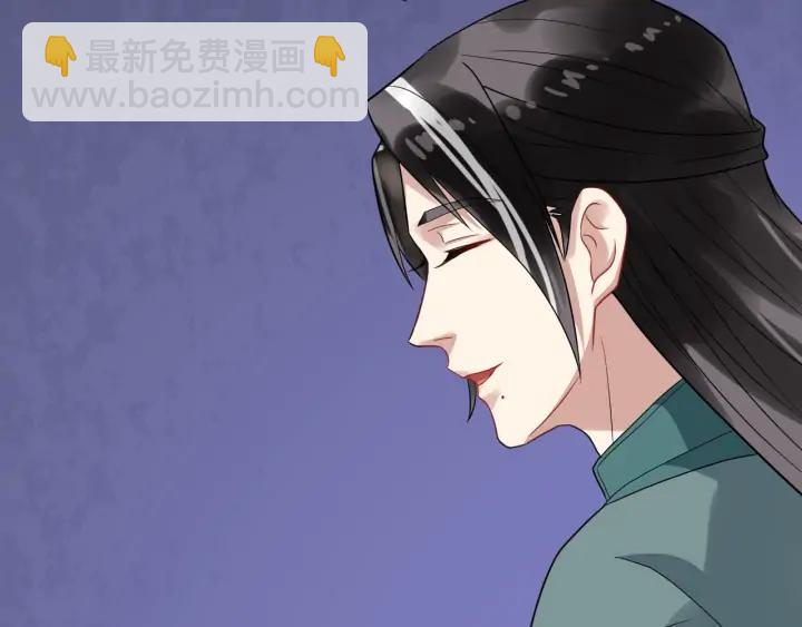 第84话 太子殿下好久不见(1/3)-第142话