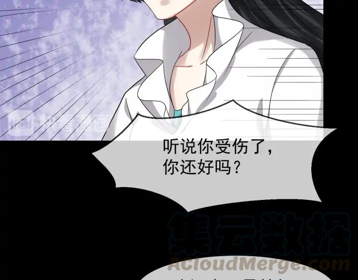 第84话 太子殿下好久不见(1/3)-第142话