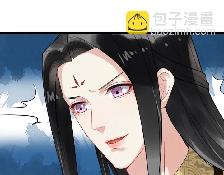 第88话 我护着你(1/2)-第146话