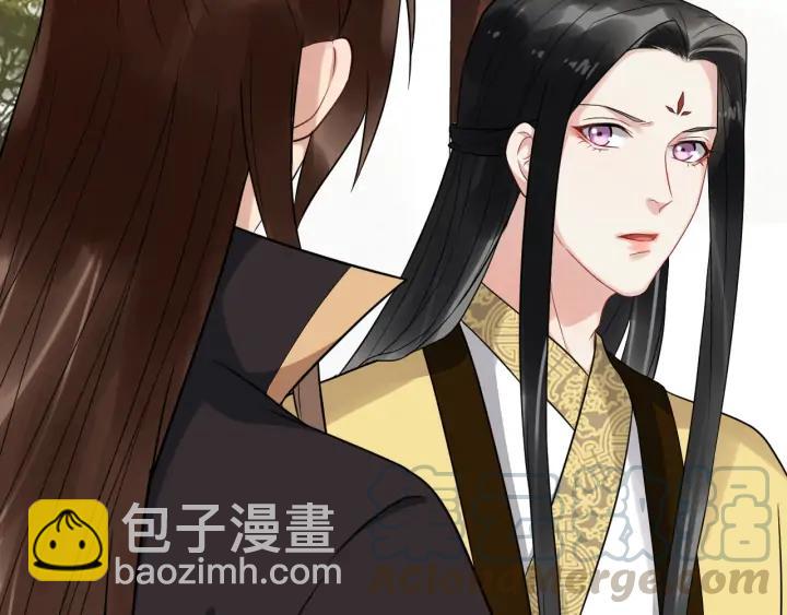 第88话 我护着你(1/2)-第146话