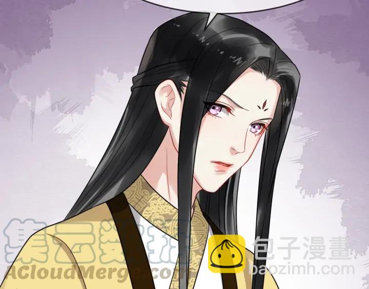 第88话 我护着你(1/2)-第146话