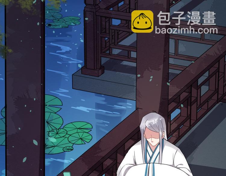 第93话 凤儿 我回来了(1/3)-第150话