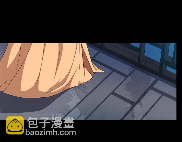 第93话 凤儿 我回来了(1/3)-第150话