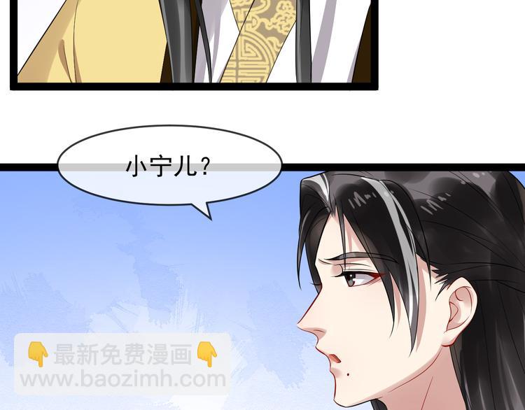 第93话 凤儿 我回来了(1/3)-第150话