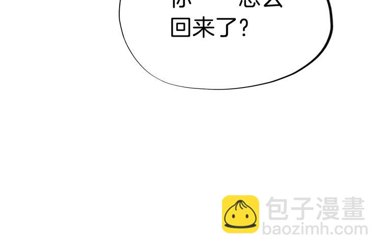 第13话 舍不得你(1/4)-第16话